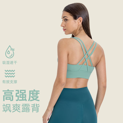 New Double-Sided Brushed Naked-Feel Cross-Back Yoga Bra, High-Intensity Anti-Shock Lifting Sports Bra