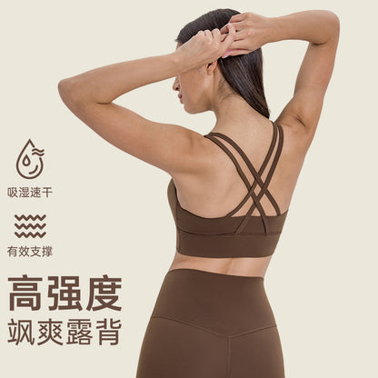 New Double-Sided Brushed Naked-Feel Cross-Back Yoga Bra, High-Intensity Anti-Shock Lifting Sports Bra