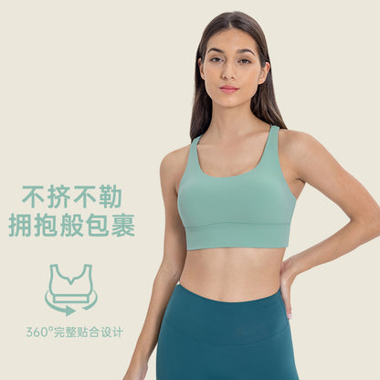 New Double-Sided Brushed Naked-Feel Cross-Back Yoga Bra, High-Intensity Anti-Shock Lifting Sports Bra