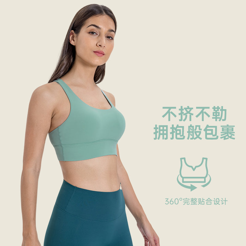 New Double-Sided Brushed Naked-Feel Cross-Back Yoga Bra, High-Intensity Anti-Shock Lifting Sports Bra
